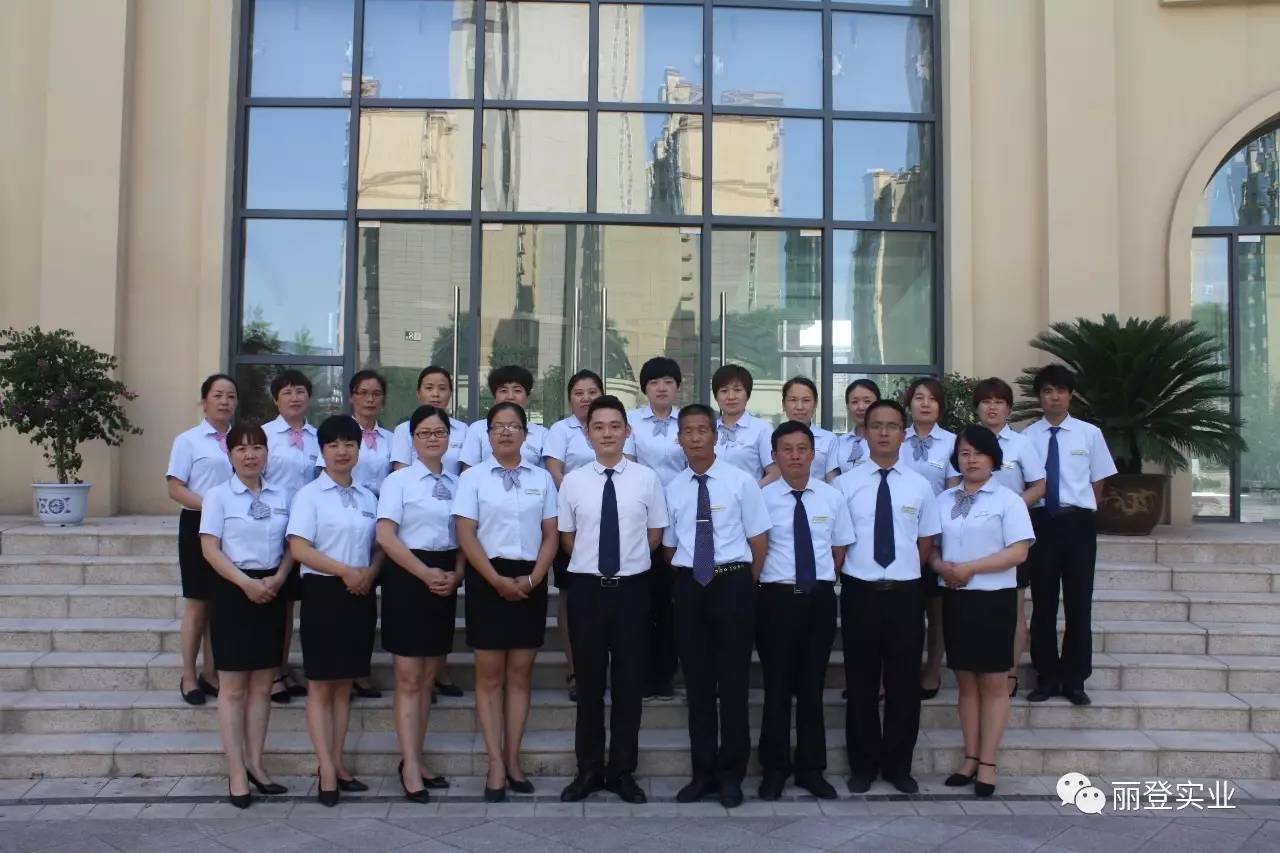 欣宇物業(yè)誠聘英才，攜手共創(chuàng)美好社區(qū)