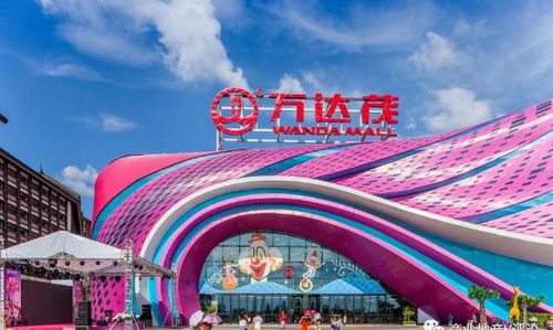 從萬達(dá)、太古、凱德到華潤、中糧 解碼商業(yè)巨頭精細(xì)化運(yùn)營與物業(yè)管理之道